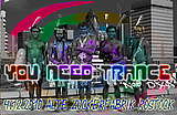 YOU NEED TRANCE NOT DISCOS · 4 Dec 10, 22:00
