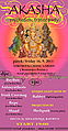 AKASHA PSYCHEDELIC TRANCE · 16 Sept 11, 19:00