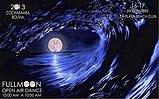 FULL MOON OPEN AIR DANCE BOLIVIA · 16 nov 13, 10:00