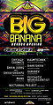 Big Banana Party · 28 Dec 13, 16:00