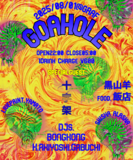 GOAHOLE · 01.08.25, 22:00