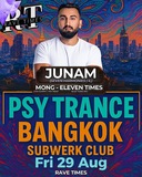 🕉️ Psy Trance w/ JUNAM (Seven Harmonies| IL)  | SUBWERK Club · 29.08.25, 22:00