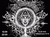 PSY DIMENSION · 12 Sept 25, 22:00