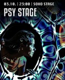 PSY STAGE · 03.10.25, 22:00