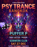 🕉️ Psy Trance w/ Puffer P (Dacru Rec) | by Rave Times · 27 déc. 25, 22:00