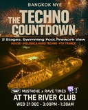 🎇 NYE | The Techno Countdown | 2 Stages, Swimming Pool, Fireworks View · 31 dic 25, 15:00