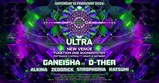 THE FLIPSYDE - ULTRA - Psy x Hitech @ Antwerp · 21 feb 26, 23:00
