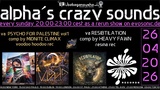 alpha.s crazy sounds: forest - darkpsy - psycore - hitech · 26.04.26, 20:00