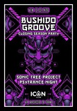 BUSHIDO GROOVE // SONIC TREE PROJECT PSYTRANCE NIGHT // CLOSING SEASON PARTY · 15 May 26, 23:00