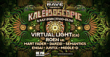 Psychedelic Rave ps. Kaleidoscopic · 26 Jun 26, 22:00