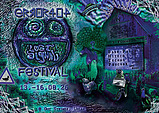 Image from flyer/small