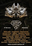 Glia Gathering 26 · 17 Aug 26, 22:00