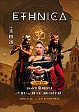 ETHNICA | Conscious Electronic Music | Shanti People and Yekumi Special · 11 Sept 26, 22:00