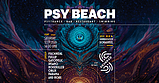 Psy Beach Vienna · 12 Sept 26, 14:00