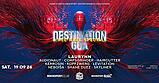 FREE RAVE - Destination Goa - Eintritt Frei / Kein MVZ ▄▄▄▄▄▄▄▄▄▄▄▄▄▄▄▄▄▄▄▄▄▄▄▄▄ · 19 Sept 26, 22:00