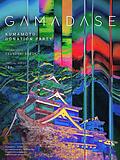 GAMADASE - KUMAMOTO DONATION PARTY - · 21 Sept 26, 23:00