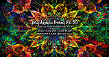 Koenji Cave presents - Psychedelic Friday Vol.30 - · 2 Oct 26, 23:00