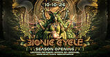 Bionic Cycle #76 Season Opening · 10 Oct 26, 22:00