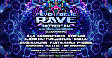 PsychedelicRave · 28 Nov 26, 22:00