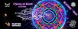 THEORY OF MIND VOL.11 // MORTEN GRANAU LIVE · 12 déc. 26, 23:00
