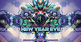 Silvester im Schlaflos · 31 Dec 26, 22:00
