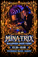 Image from party/medium