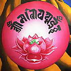 Photo de profil: .::गोआ::.