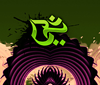 Profile image: Taksha