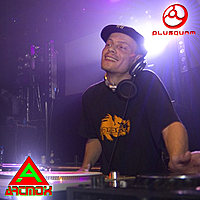 Foto de perfil: ARTMOX [Plusquam Records]