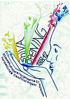 Profilbild: Shiva Events