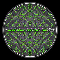 Profile image: Daksinamurti